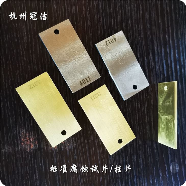 1cr18ni9ti不鏽鋼腐蝕掛片SUS321 1cr18ni9ti不鏽鋼腐蝕掛片SUS321