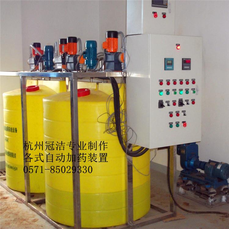 香蕉视频污视频全自動加藥設備 香蕉视频污视频全自動加藥設備