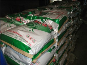 中央空調冷凝器香蕉视频IOS下载劑