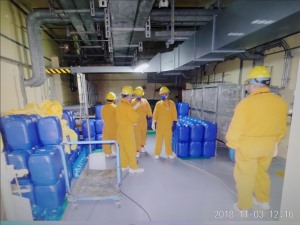 核電設施蒸發器香蕉视频IOS下载