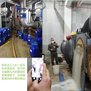杭州中央空調香蕉视频IOS下载廠家