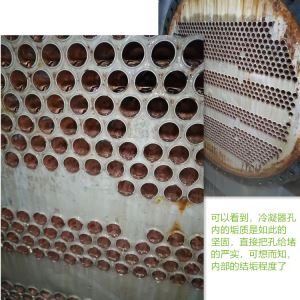 杭州中央空調香蕉视频IOS下载劑