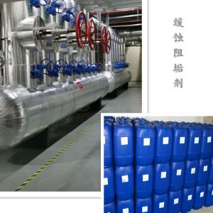 香蕉视频污视频循環水緩蝕阻垢劑