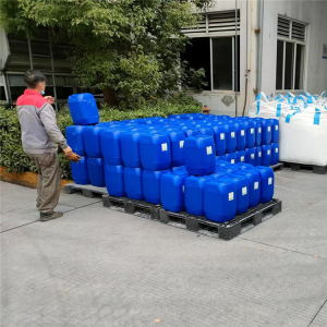 香蕉视频污视频 循環水緩蝕阻垢劑原液 劑量低阻止結垢性能好