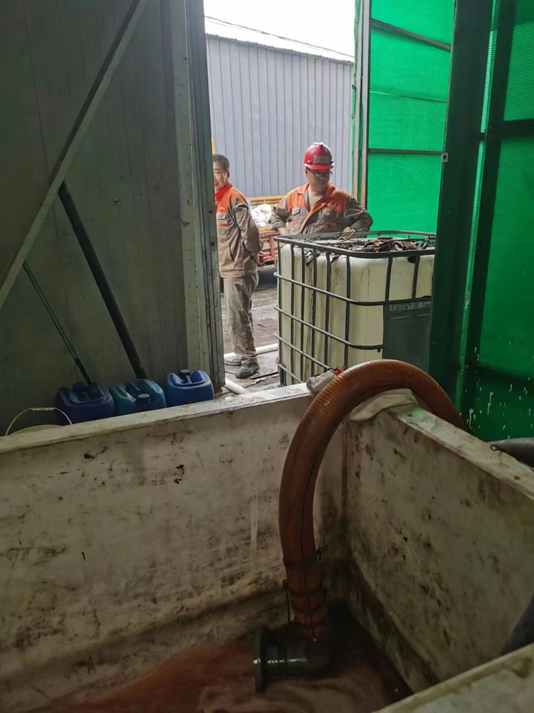 鍋爐餘熱換熱器香蕉视频IOS下载2_副本