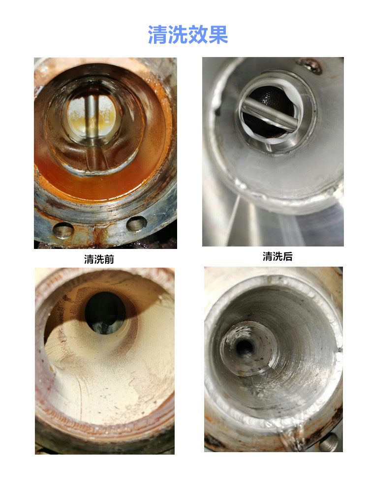 反應釜夾套，換熱器，純水係統，乙二醇係統管道香蕉视频IOS下载前後效果對比