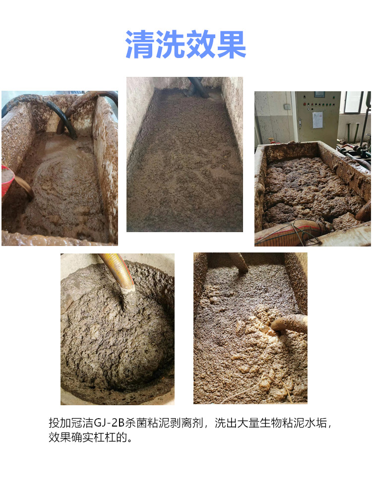 空壓機冷卻器香蕉视频IOS下载效果