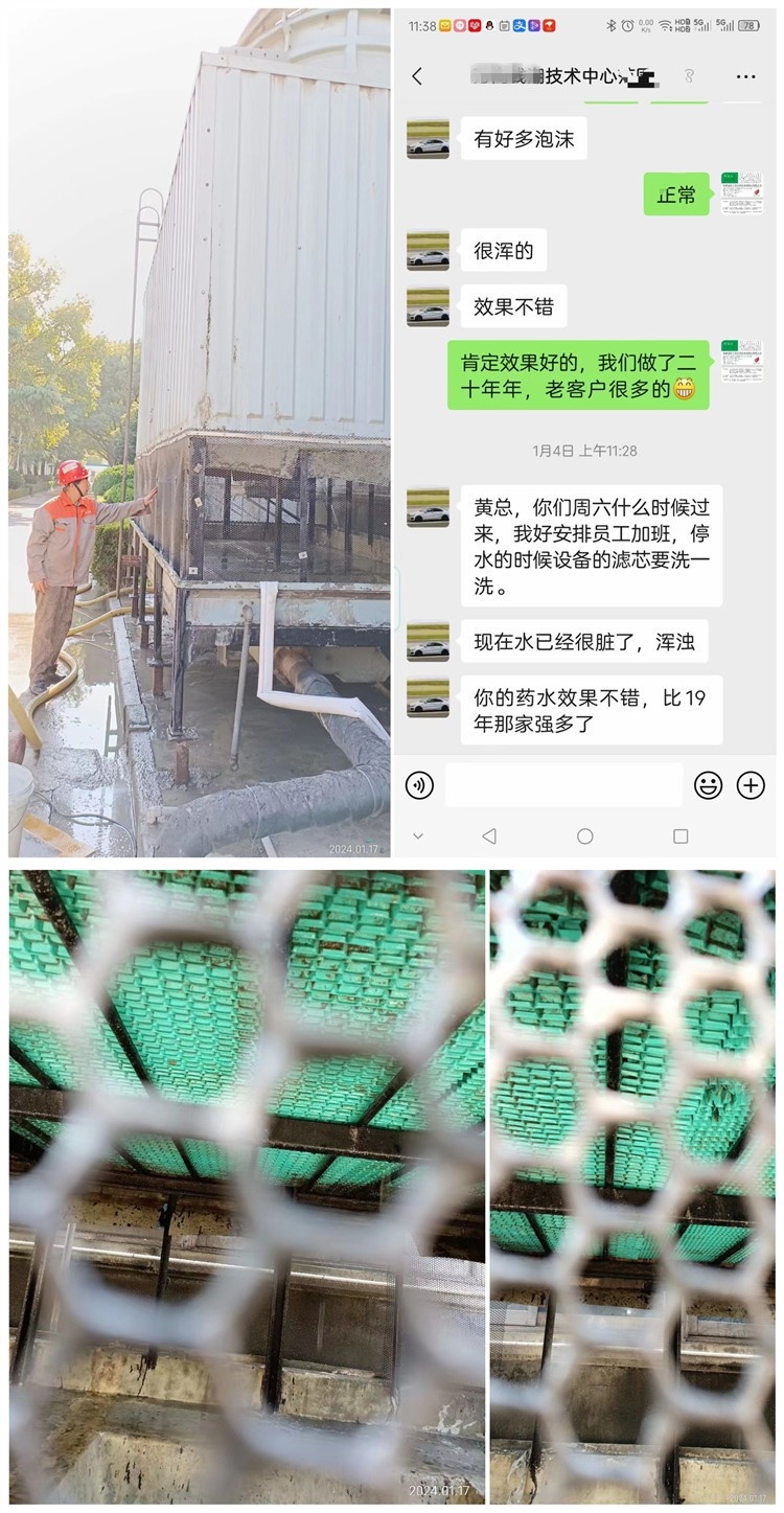 中性運行香蕉视频IOS下载預膜-0