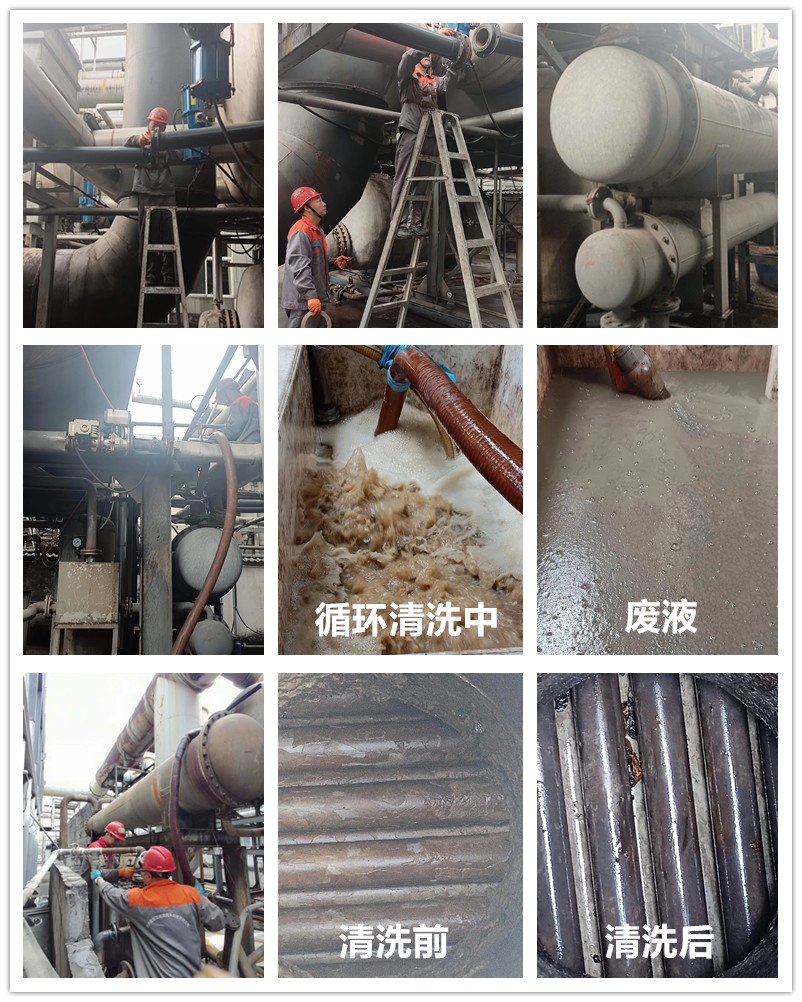 冷凝器香蕉视频IOS下载1_副本