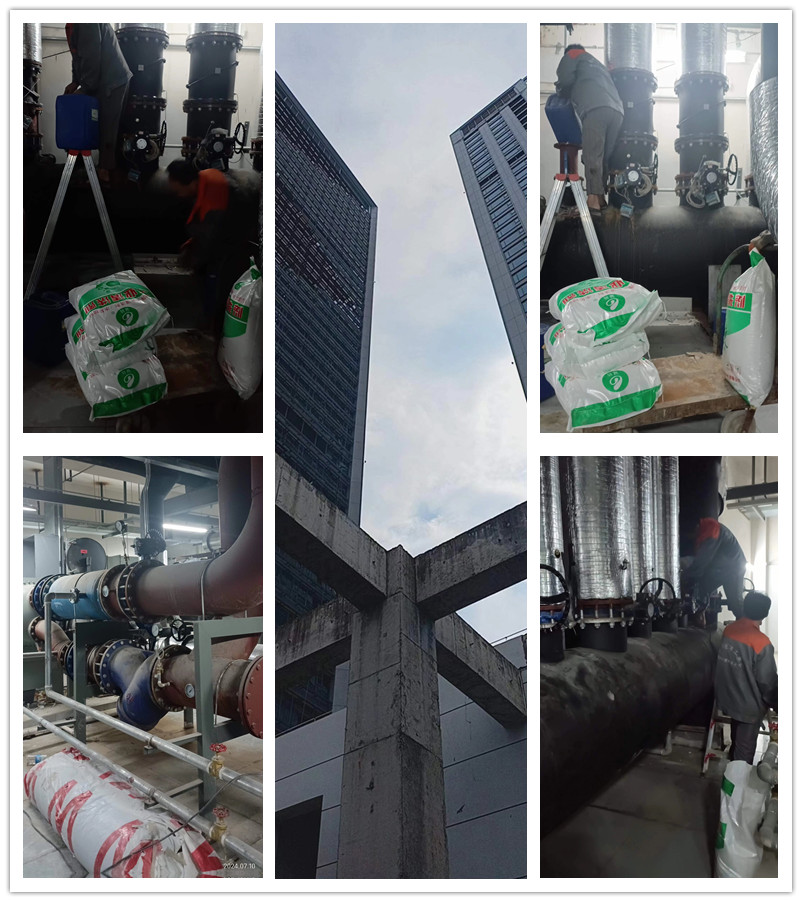 中央空調香蕉视频IOS下载預膜1_副本