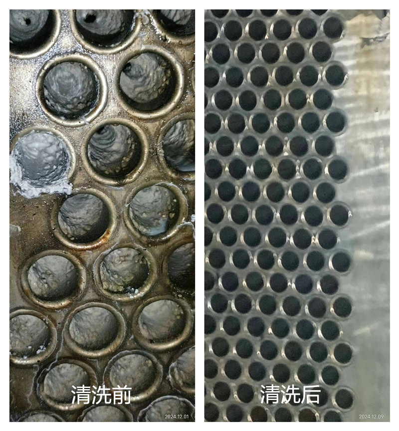凝汽器香蕉视频IOS下载完工1_副本